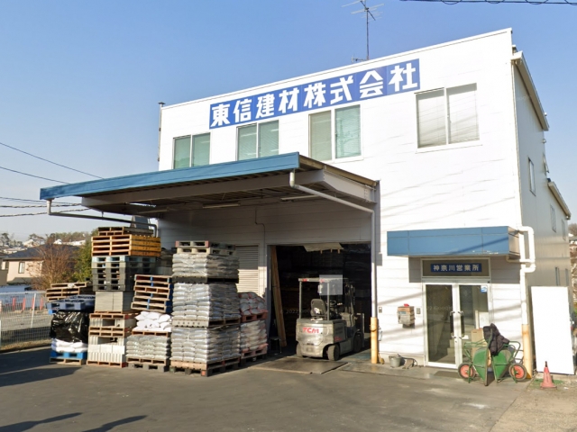 fotor_2023-1-12_19_26_17