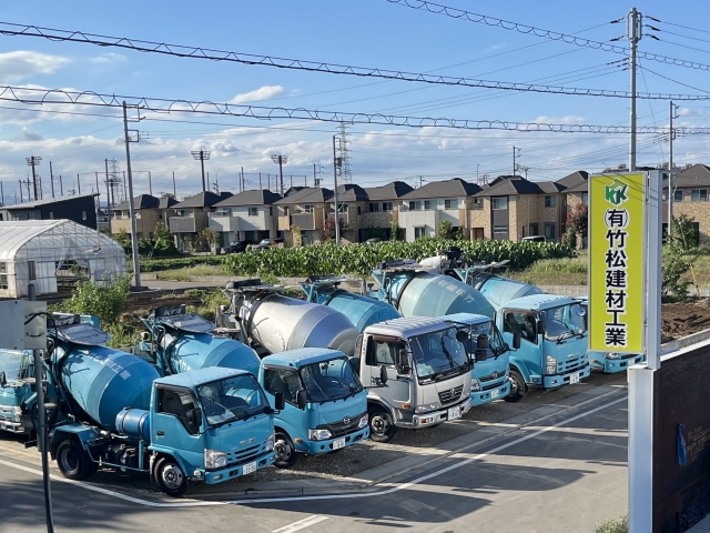 有限会社竹松建材工業1