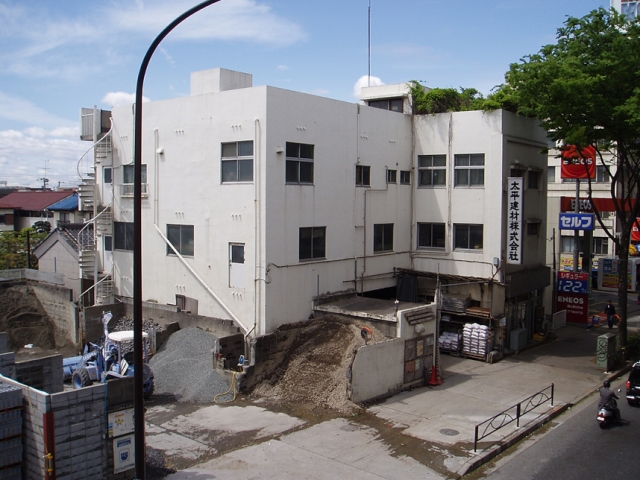 太平建材株式会社1